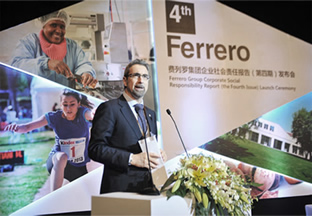 职业健康安全管理体系认证